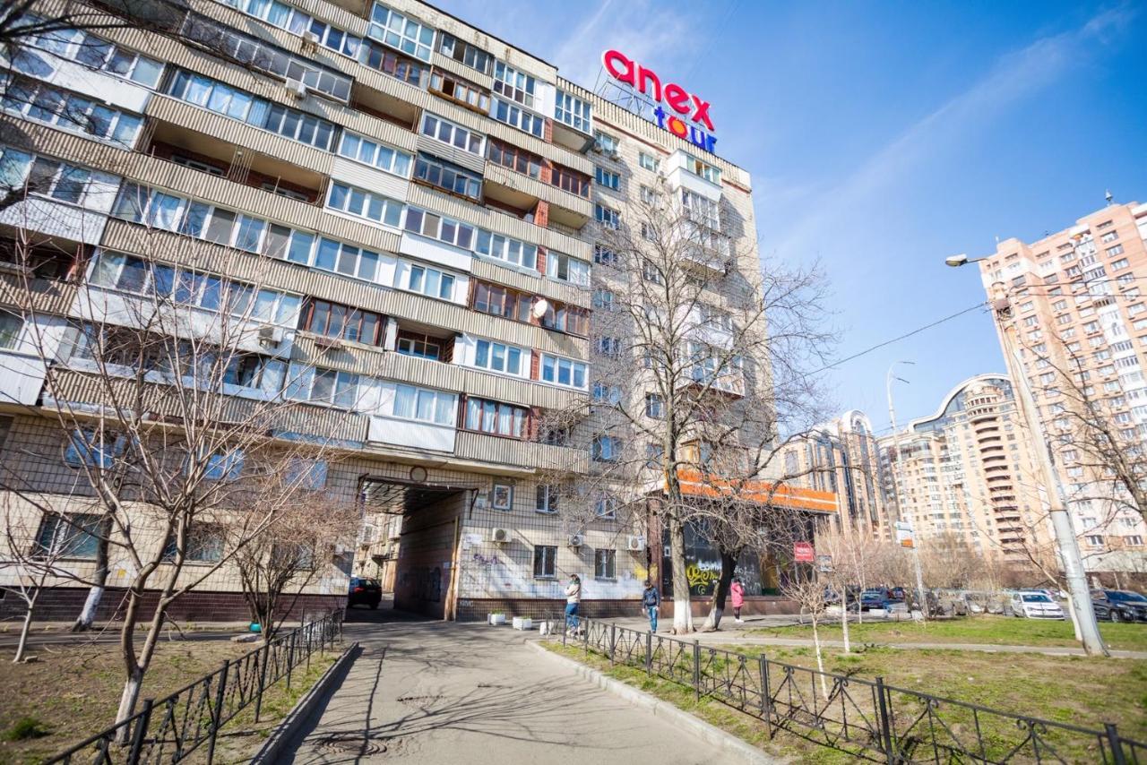 Apartment Near Metro Pecherskaya Κίεβο Εξωτερικό φωτογραφία